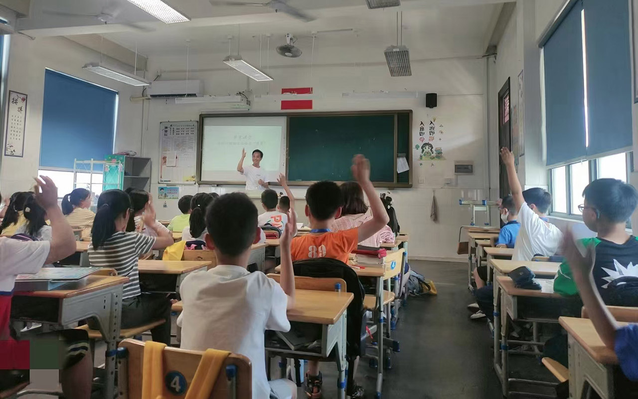 平坝冯家小学
