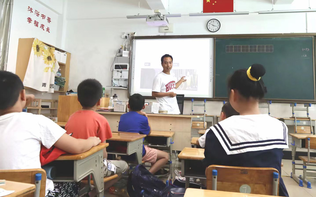 平坝钟公庙中心小学